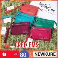 ราคา Kipling UKI long wallet แท้%<outlet> (1814108638)