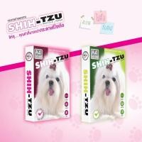 ราคา ชิห์-สุ กระดาษถ่ายเอกสาร ขนาด A4 450 แผ่น (8454127676)