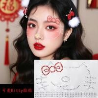 ราคา DE1/1 พร้อมส่งในไทย สติ๊กเกอร์เพชรคิตตี้แปะหน้า สติ๊กเกอร์แปะหน้าแต่งหน้า ลายคิตตี้ กันน้ำ ติดแน่นติดได้ทั้งเด็ก/ผู้ใหญ่ (26622787267)