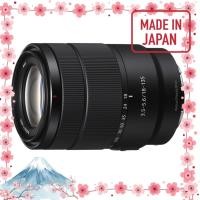ราคา 【ผลิตในประเทศญี่ปุ่น】โซนี่ SONY เลนส์ซูมอัตราขยายสูง E 18-135 มม. F3.5-5.6 OSS สำหรับเมาท์ E ของโซนี่ เฉพาะฟอร์แมต APS-C SEL18135 (53256652877)