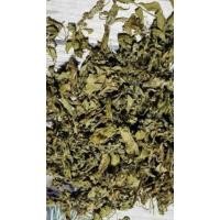 ราคา ใบแมงลัก/ผักอีตู่ ออแกนิค อบแห้ง บรรจุ25g/50g./100g. (43813959826)