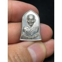 ราคา เหรียญระฆังเล็กหลวงพ่อเกษมเขมโกสุสานไตรลักษณ์ปี32เนื้อเงินผิวสวยรับประกันแท้ตลอดชีพ (29966335199)
