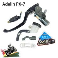 ราคา Adelin PX-7 19&17.5mm รถจักรยานยนต์คลัทช์เบรคปั๊มหลัก CNC ที่จับคันโยกกระบอกสําหรับ Yamaha Honda (28042792345)
