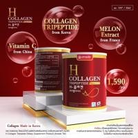 ราคา Amado H collagen อมาโด้ เอช คอลลาเจน 110 g. ของแท้100% (6044535987)