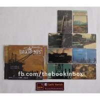 ราคา มหาลัยเหมืองแร่ VCD บัตรสะสม 8 แบบ ครบชุด (9552440931)