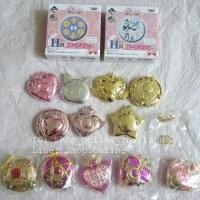 ราคา กระจก เซเลอร์มูน (13394380)