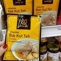 ราคา ผงบ๊ะกุ้ดเต๋ Song Fa Singapore Bak Kut The Spices 肉骨茶 (25891025243)