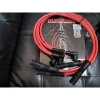 ราคา สายหัวเทียน 2rz hurricane (26022710841)