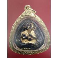 ราคา พระผงโสฬสมหาพรหม (พิมพ์หลวงพ่อเชย) หลวงปู่ทิม วัดและหารไร่ (10405167566)