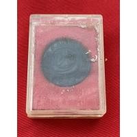 ราคา เหรียญพระปิดตา วัดตาก้อง นครปฐม (7690628791)