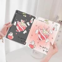 ราคา เคสอะคริลิค for Samsung Galaxy Tab S9 Plus 12.4 tab s9/s9 fe 11 tablet case (27270203537)