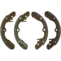 ราคา ก้ามเบรคหลัง MAZDA PROCEED B1600 B1800 B2000 B2200 1965-1980 (18578664790)