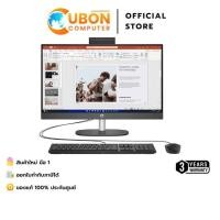 ราคา HP ProOne 245 G10 / AMD RYZEN7 7730 / 16GB / 512GB / WIN 11 / ประกันศูนย์ 1 ปี (55150302912)