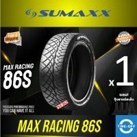 ราคา SUMAXX 245/45R18 MAX RACING 86S (1เส้น) ยางใหม่ ผลิตปี2026 ยางรถยนต์ ซูแม็ก มีประกัน แถมจุ๊บลมยาง ขอบ18 245 45R18 86S (11378042315)
