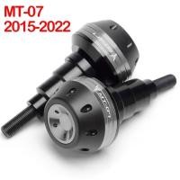 ราคา แผ่นกันล้ม กันล้ม สําหรับ Yamaha MT-07 MT07 MT 07 2015-2023 (19986925107)