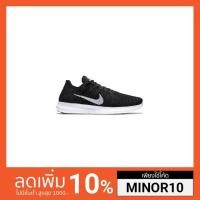 ราคา NIKE FREE RN FLYKNIT BLACK/WHITE ทุกไซส์ (945875228)