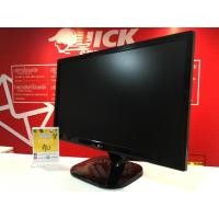 ราคา จอมอนิเตอร์ IPS LG 21.5 FullHD HDMI สภาพสวย (2012751620)