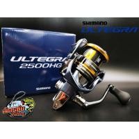 ราคา รอกสปินนิ่ง Shimano Utrega1000 C2000HG 2500HG C3000HG (18924655048)