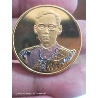 ราคา เหรียญร.9 ปี39 ***เนื้อสามกษัตริย์ (19588737565)