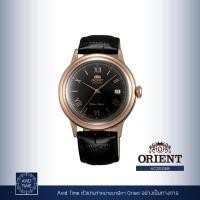 ราคา นาฬิกา Orient Classic Collection 40.5mm Automatic (AC00006B) Avid Time โอเรียนท์ ของแท้ ประกันศูนย์ (8195980197)
