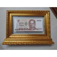 ราคา กรอบฐานกระจกหน้าหลังขนาดกระจก19.5×11.5cm.ใส่ธนบัตรที่ระลึกได้หลายรุ่นถึงขนาดเเบงก์หนึ่งพันจัมโบ้(ไม่รวมธนบัตร) (47255547346)