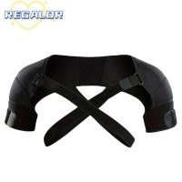 ราคา เข็มขัดพยุงไหล่ REGALOR0G, Nylon SBR รั้งไหล่คู่แบบปรับได้, ผ้าพันแผลบีบอัดข้ามที่ทนทาน (54306624589)