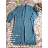 ราคา เดรส GU ............ (42861626482)