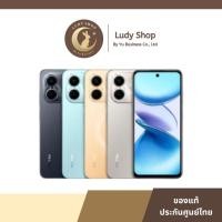 ราคา Infinix SMART 9 (3/64GB) (3/128GB) เครื่องแท้ มีประกันศูนย์ไทย (29911749976)