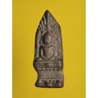 ราคา พระซุ้มนครโกษากรุพระศรีรัตน [Track BWXIII23A] (41778654367)