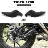 ราคา New Motorcycle Accessories For TIGER1200 TIGER 1200 Tiger1200 Tiger 1200 Rear Swing Arm Protector S (52255641189)