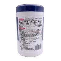 ราคา Spot Goods#Japanese Iris Premium Bucket-Pack Wet Wipes, Cleaning Wet Wipes, Disposable Wet Tissues, Extractable, Economical Pack100Piece0207hw (46855952239)