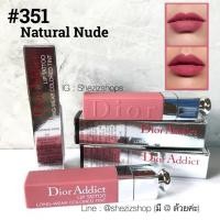 ราคา Dior Addict Lip Tattoo (554662850)