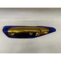 ราคา กันร้อนท่อ (เหล็ก ชุปสีน้ำเงิน/ทอง) WAVE-125-i(ปลาวาฬ) (3228623007)