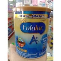 ราคา Enfalac A+ LactoFree care 3/22 (15039215788)