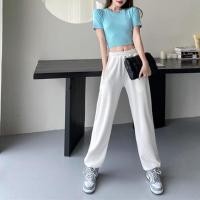ราคา กางเกงวอร์มขายาว Sweatpants (KT9069) (10411169904)
