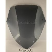 ราคา โค้ด MEEDSHVS420 ลด100บาทชิวหน้าXmax300 ชิวหน้าXmax300ชิวแต่งyamahaชิวXmaxชิวหน้าXmax (6285231055)