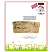 ราคา [Original] Kyocera Toner TK-5285 K หมึกพิมพ์เคียวเซร่า For Kyocera Ecosys P6235cdn , M6635cidn (4934796510)