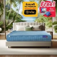 ราคา Slumberland ที่นอนโฟมเสริมยางพารา รุ่น Hawaii งอได้ 45 องศา หนา 11 นิ้ว รับประกัน 10 ปี (28868230262)