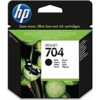 ราคา HP CN692A Black No.704 ดำ ตลับหมึกเฮชพีของแท้ใหม่100%จากศูนย์ มีกล่อง (6532627679)
