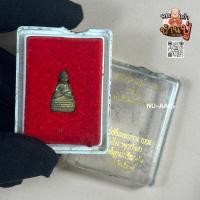 ราคา พระชัยวัฒน์ 9 ยอด วัดสุทัศน์ ปี 37 พิธีใหญ่ พร้อมกล่องเดิม NUAA15 - พระเก่าบ้านปู่ (26916762560)