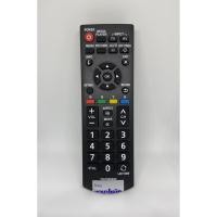 ราคา รีโมทLCD/LED Panasonicใช้ได้ทุกรุ่น (5039058482)