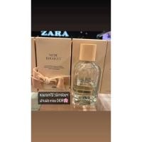 ราคา <พร้อมส่ง> ของแท้100% น้ำหอมZARA NUDE BOUQUET (25275075083)