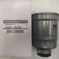 ราคา กรองน้ำมันดีเซล นิสสัน นาวาร่า ของแท้ (2008044734)
