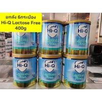 ราคา **ขายยกลัง 6กระป๋อง** นมผง Hi-Q Lactose Free 400g (กระป๋องเล็ก 1กระป๋อง ขนาด 400กรัม) (25423588263)