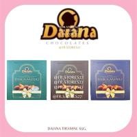 ราคา Daiana Tiramisu chocolate 65กรัม (29251598572)