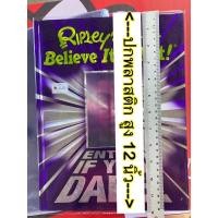 ราคา ﹍○☃(1 แพ็คได้ 5 ชิ้น) ปกพลาสติก พลาสติกห่อปก ขนาด12 นิ้ว ห่อปกหนังสือ (4292366037)