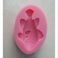 ราคา แม่พิมพ์ซิลิโคน/แม่พิมพ์ปลา (2073912045)