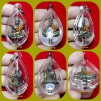 ราคา พsะยอดธงปริสุทโธ๘o หลวงพ่อคูณ ปริสุทโธ รุ่น ปริสุทโธ๘o ปี 2540 เนื้อนวโลหะติดตะกsุด*ทองคำ+จีวร พร้อมกรอบเลี่ยม (1) (50304022419)