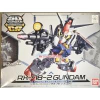 ราคา Bandai SDCS RX-78-2 Gundam (49905003701)