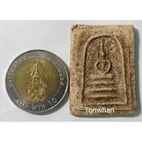 ราคา พระสมเด็จวัดระฆังหลวงปู่นาค พิมพ์คะแนนหูบายศรี วัดระฆังโฆสิตาราม กทม. / พระสมเด็จพิมพ์คะแนนหูบายศรี วัดระฆังหลวงปู่นาค (6587634657)